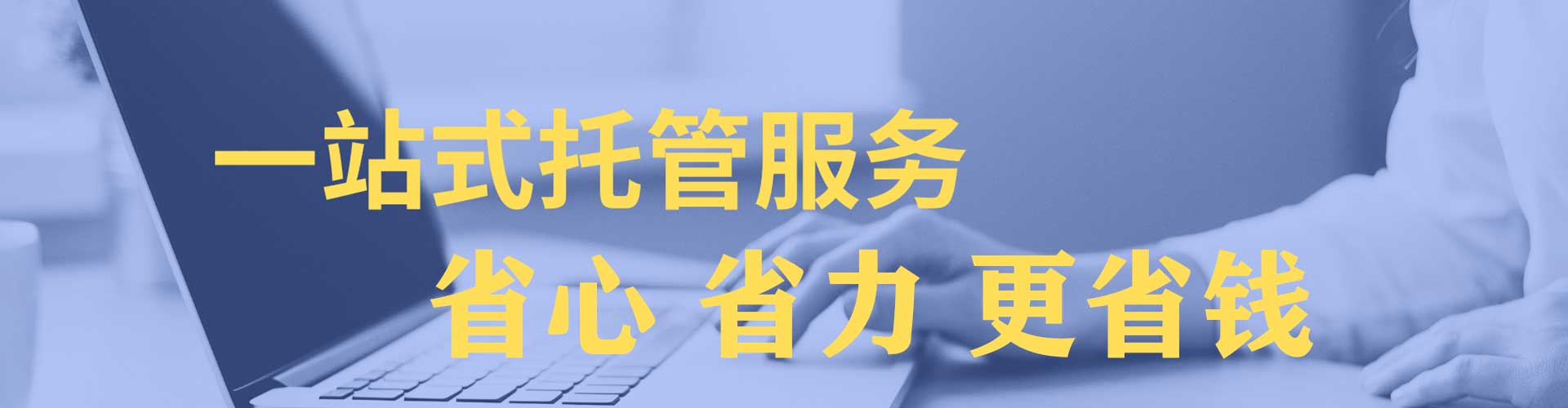 辰溪信息流优化师